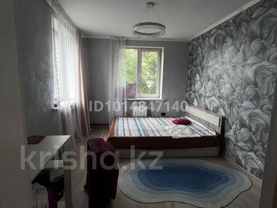 Отдельный дом · 4 комнаты · 178.6 м² · 6 сот., Часникова 41а за 29 млн ₸ в Усть-Каменогорске
