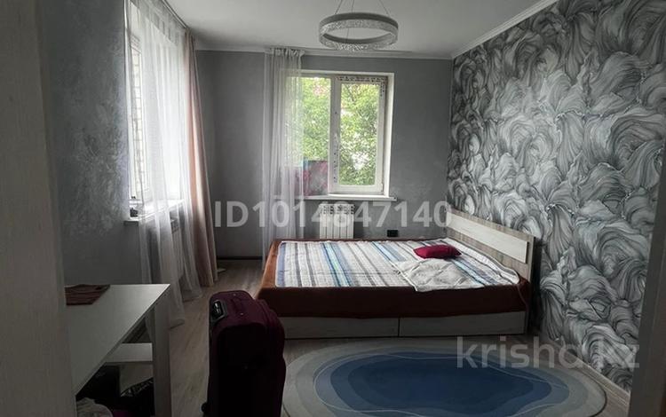 Отдельный дом · 4 комнаты · 178.6 м² · 6 сот., Часникова 41а за 29 млн ₸ в Усть-Каменогорске — фото 2