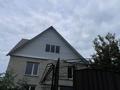 Отдельный дом · 4 комнаты · 178.6 м² · 6 сот., Часникова 41а за 29 млн ₸ в Усть-Каменогорске — фото 4
