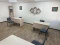 Кеңселер · 35 м², бағасы: 250 000 ₸ в Алматы, Алатауский р-н