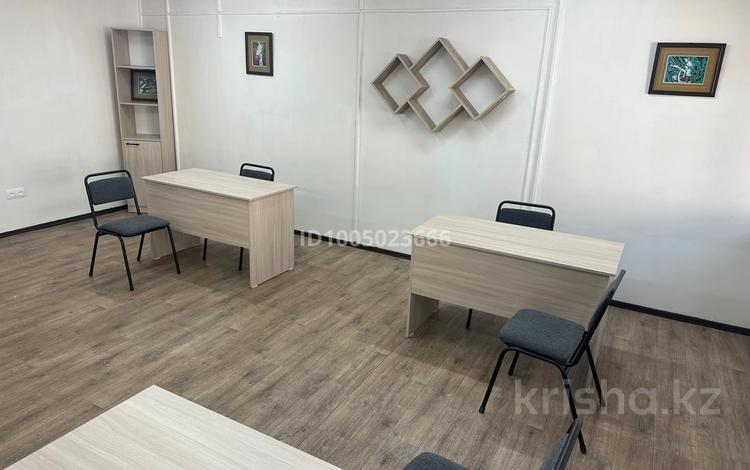 Кеңселер · 35 м², бағасы: 250 000 ₸ в Алматы, Алатауский р-н — фото 11