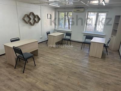 Кеңселер · 35 м², бағасы: 250 000 ₸ в Алматы, Алатауский р-н