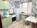 2-комнатная квартира · 42 м² · 1/3 этаж, мкр Новый Город, Терешковой 37 за 180 000 ₸ в Караганде, Казыбек би р-н — фото 4