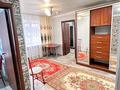 2-комнатная квартира · 42 м² · 1/3 этаж, мкр Новый Город, Терешковой 37 за 180 000 ₸ в Караганде, Казыбек би р-н — фото 5