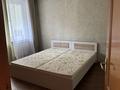 3-комнатная квартира · 82 м² · 2/9 этаж, мкр Аксай-1 23 за 350 000 ₸ в Алматы, Ауэзовский р-н — фото 9