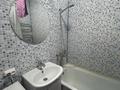 3-комнатная квартира · 82 м² · 2/9 этаж, мкр Аксай-1 23 за 350 000 ₸ в Алматы, Ауэзовский р-н — фото 19
