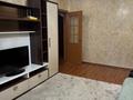 3-комнатная квартира · 82 м² · 2/9 этаж, мкр Аксай-1 23 за 350 000 ₸ в Алматы, Ауэзовский р-н — фото 4