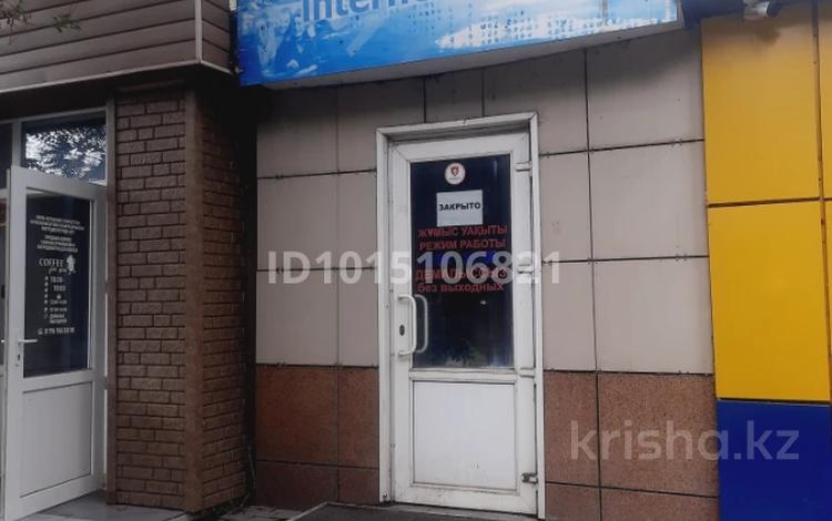 Кеңселер, дүкендер мен бутиктер, сұлулық салондары, медорталықтар мен дәріханалар, білім орталықтары, ойын-сауық, конференц-залдар, кабинеттер және жұмыс орындары, студиялар · 61 м², бағасы: 300 000 ₸ в Астане, Сарыарка р-н — фото 3