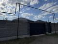Отдельный дом · 5 комнат · 130 м² · 5 сот., Жандосов 79А за 31 млн ₸ в  — фото 13