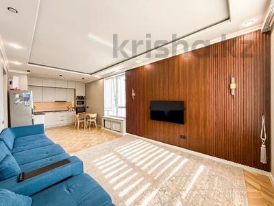 3-бөлмелі пәтер · 77 м² · 15/17 қабат, Утеген батыра 11 — ТОЛЕ-БИ Сайран, бағасы: 59.6 млн ₸ в Алматы, Ауэзовский р-н