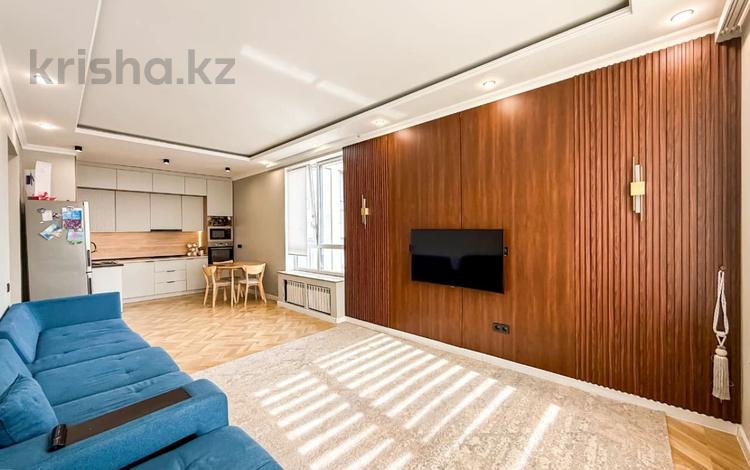 3-бөлмелі пәтер · 77 м² · 15/17 қабат, Утеген батыра 11 — ТОЛЕ-БИ Сайран, бағасы: 59.6 млн ₸ в Алматы, Ауэзовский р-н — фото 11