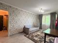 3-комнатная квартира · 60 м² · 4/4 этаж, мкр №3 4 за 30.6 млн ₸ в Алматы, Ауэзовский р-н — фото 5