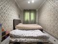 3-комнатная квартира · 60 м² · 4/4 этаж, мкр №3 4 за 30.6 млн ₸ в Алматы, Ауэзовский р-н — фото 8