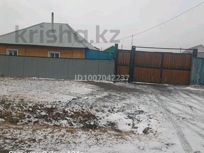 Отдельный дом · 3 комнаты · 65 м² · 8 сот., Канай би 182 за 9 млн 〒 в Кокшетау