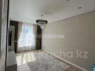 2-комнатная квартира · 58 м² · 7/9 этаж, Юбилейный, назарбаева 235 за 39 млн ₸ в Костанае