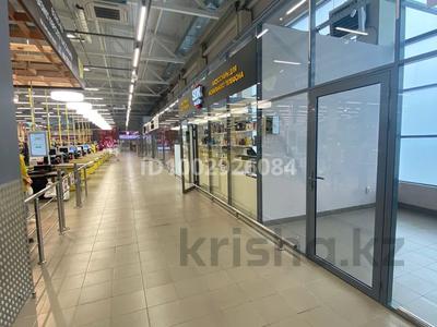 Магазины и бутики · 20 м² за 120 000 〒 в Актобе, жилой массив Жанаконыс-2