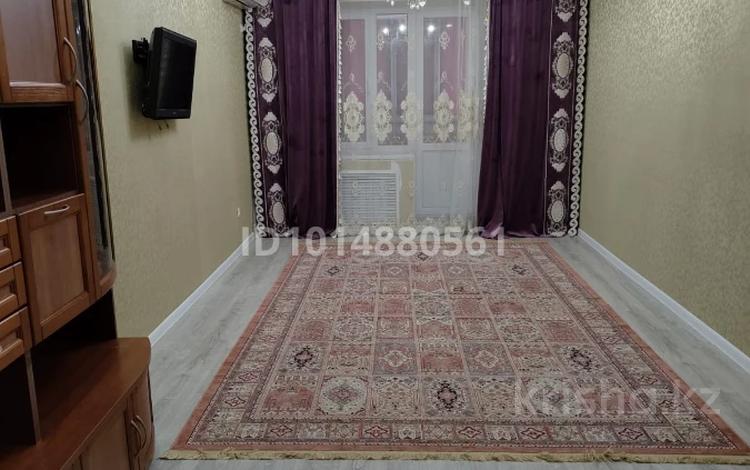 3 комнаты · 90 м² · 5/10 этаж, мкр. Алтын орда, Мангилик Ел 20 за 40 000 ₸ в Актобе — фото 2