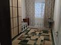 3 комнаты · 90 м² · 5/10 этаж, мкр. Алтын орда, Мангилик Ел 20 за 40 000 ₸ в Актобе — фото 2