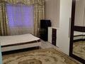 3 комнаты · 90 м² · 5/10 этаж, мкр. Алтын орда, Мангилик Ел 20 за 40 000 ₸ в Актобе — фото 3