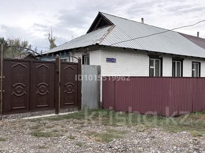 Жеке үй · 3 бөлме · 75 м² · 13 жүзд., Брусиловского 8/2 — Б.Момышулы мектеп, бағасы: 10 млн ₸ в Урджаре