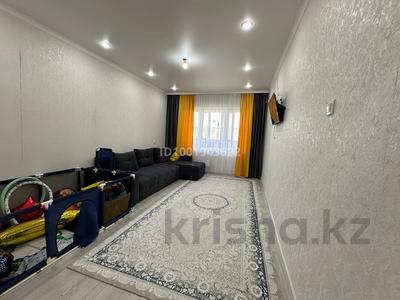 Продажа квартир в Жамбылской обл.: 2-комнатная квартира · 53.4 м² · 5/5 этаж, Мынбулак 3 — Момышулы за 15 млн 〒 2-комнатная квартира · 53.4 м² · 5/5 этаж, Мынбулак 3 — Момышулы за 15 млн 〒 в Таразе