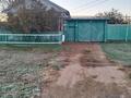 Жеке үй · 3 бөлме · 66 м² · 20 жүзд., Ленина 66 — Магазин, бағасы: 18 млн ₸ в Садчикове