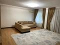 4-комнатная квартира · 92 м² · 3/3 этаж, Б. Момышулы — Республика/ Б. Момышулы за 40 млн ₸ в Шымкенте, Аль-Фарабийский р-н