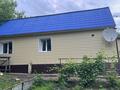 Отдельный дом · 3 комнаты · 80 м² · 10 сот., Физкультурная 10/1 за 25 млн ₸ в Усть-Каменогорске — фото 11