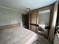 Отдельный дом · 3 комнаты · 80 м² · 10 сот., Физкультурная 10/1 за 25 млн ₸ в Усть-Каменогорске — фото 4