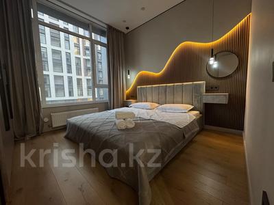 2-комнатная квартира · 50 м² · 7/20 этаж, Туран 39/3 за 28 000 ₸ в Астане, Нура р-н