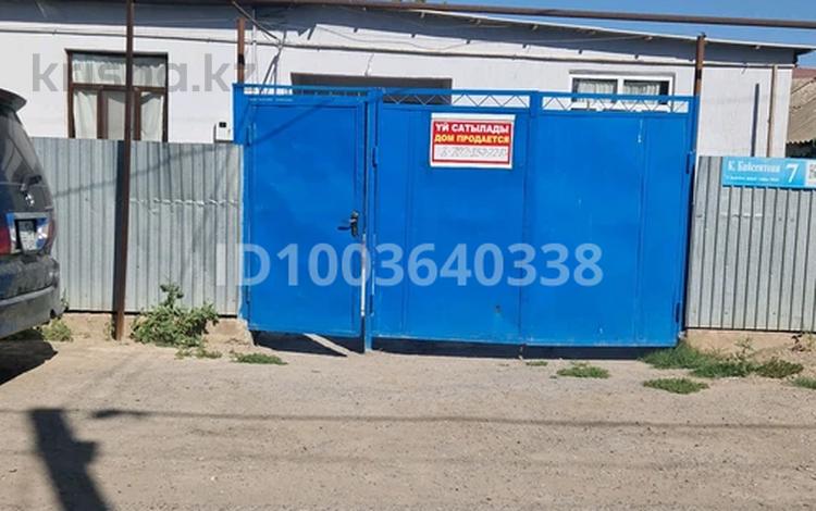 Отдельный дом · 5 комнат · 170 м² · 8 сот., Байсеитовой 7 за 30 млн 〒 в Атакенте — фото 2