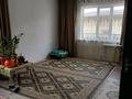Отдельный дом · 3 комнаты · 68 м² · 8 сот., Байтерек за 21.6 млн ₸ в Нургиса Тлендиеве — фото 6
