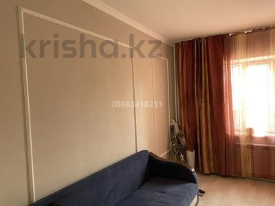 3-комнатная квартира · 70 м² · 4/5 этаж, Массив Карасу 15 за 20.5 млн ₸ в Таразе