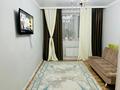1-бөлмелі пәтер · 37 м² · 2/9 қабат, ул. Аманжола Болекпаева 19, бағасы: 20.5 млн ₸ в Астане, Алматы р-н — фото 4