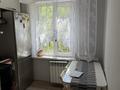 1-комнатная квартира · 31.3 м² · 2/5 этаж, Брусиловского — Брусиловского и Сатпаева за 29 млн ₸ в Алматы, Бостандыкский р-н — фото 7