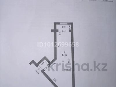 1-бөлмелі пәтер · 43.6 м² · 6/8 қабат, 19-й мкр 45, бағасы: 10.5 млн ₸ в Актау
