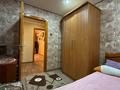 3-бөлмелі пәтер · 62.5 м² · 1/9 қабат, Машхур Жусупа 284/1, бағасы: 26.5 млн ₸ в Павлодаре — фото 8