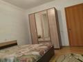 3-комнатная квартира · 82 м² · 3/9 этаж, 10мкр 21 за 28.5 млн ₸ в Аксае — фото 10