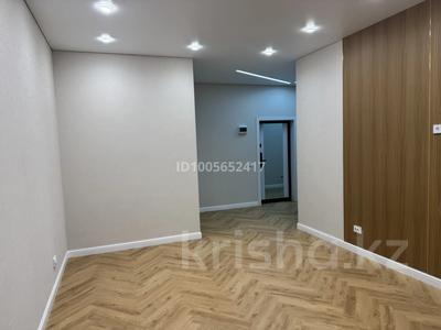 2-комнатная квартира · 76.5 м² · 6/9 этаж, Молдагулова 5/4 за 41.5 млн 〒 в Уральске