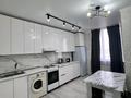 1-комнатная квартира · 44 м² · 8/12 этаж, мкр Нурсат 116 за 180 000 ₸ в Шымкенте, Каратауский р-н — фото 23