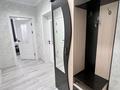 1-комнатная квартира · 44 м² · 8/12 этаж, мкр Нурсат 116 за 180 000 ₸ в Шымкенте, Каратауский р-н — фото 25