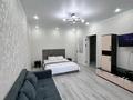 1-комнатная квартира · 44 м² · 8/12 этаж, мкр Нурсат 116 за 180 000 ₸ в Шымкенте, Каратауский р-н — фото 27