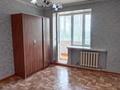 2-комнатная квартира · 53.8 м² · 5/10 этаж, Сатпаева 50/1 за 30 млн ₸ в Усть-Каменогорске, Ульбинский — фото 16