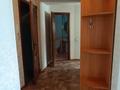 2-комнатная квартира · 53.8 м² · 5/10 этаж, Сатпаева 50/1 за 30 млн ₸ в Усть-Каменогорске, Ульбинский — фото 18