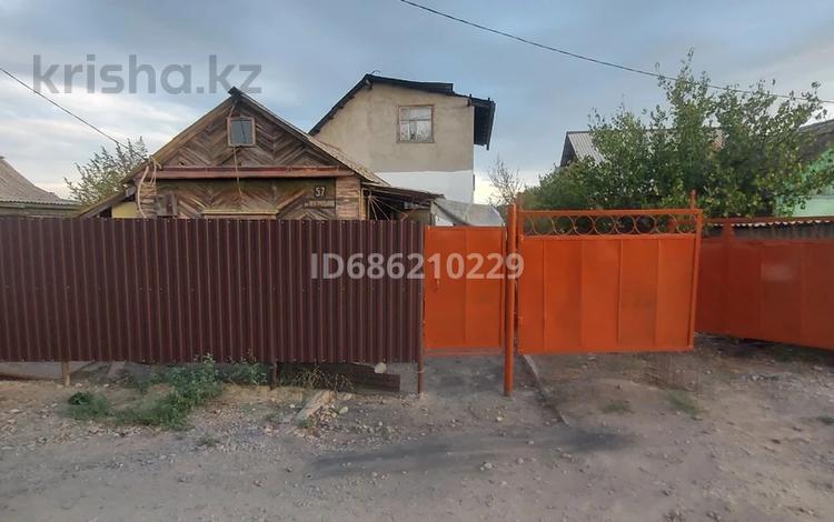 Купить Дачу На Красном Камне Талдыкорган