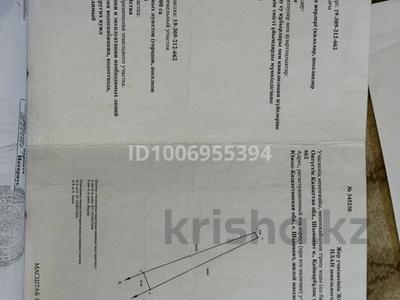 Участок · 25 соток, жилой массив Кайнар Булак, Ул.Акбуйрат — Казыбек би мектепке қарама қарсы көше за 13 млн 〒 в Шымкенте, Абайский р-н