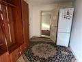 Саяжай · 5 бөлме · 140 м² · 6 жүзд., Пригородный ш/а., Мкр Пригородный Черемушка 1 118 — Аэропорт, бағасы: 25 млн ₸ в Астане, Есильский р-н