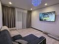 2-комнатная квартира · 75 м² · 15/18 этаж, Навои 208/5 за 400 000 ₸ в Алматы, Ауэзовский р-н — фото 3
