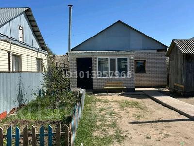 Бағасы төмендеген сатылымдағы пәтер, орналасқан жері: Старый город 84 — СК АНГРЭ 1