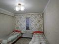 2-комнатная квартира, 50 м², 2/5 этаж, мкр Мамыр 16 за 30 млн 〒 в Алматы, Ауэзовский р-н — фото 2